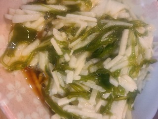 20230731_202045.jpg