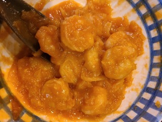 20230817_193255.jpg